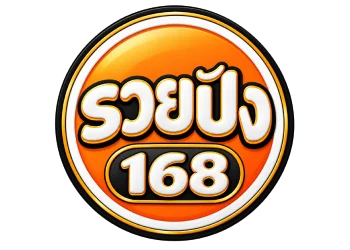 รวยปัง168 เว็บตรง ทางเข้า สล็อตและคาสิโนออนไลน์